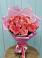 Букет 15 Розовых роз Равель в Журавской